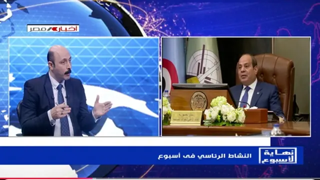 تسهيلات ضريبية جديدة ودعم الاقتصاد الوطني