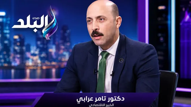 المشروع القومي للتنمية المجتمعية والبشرية والمحلية